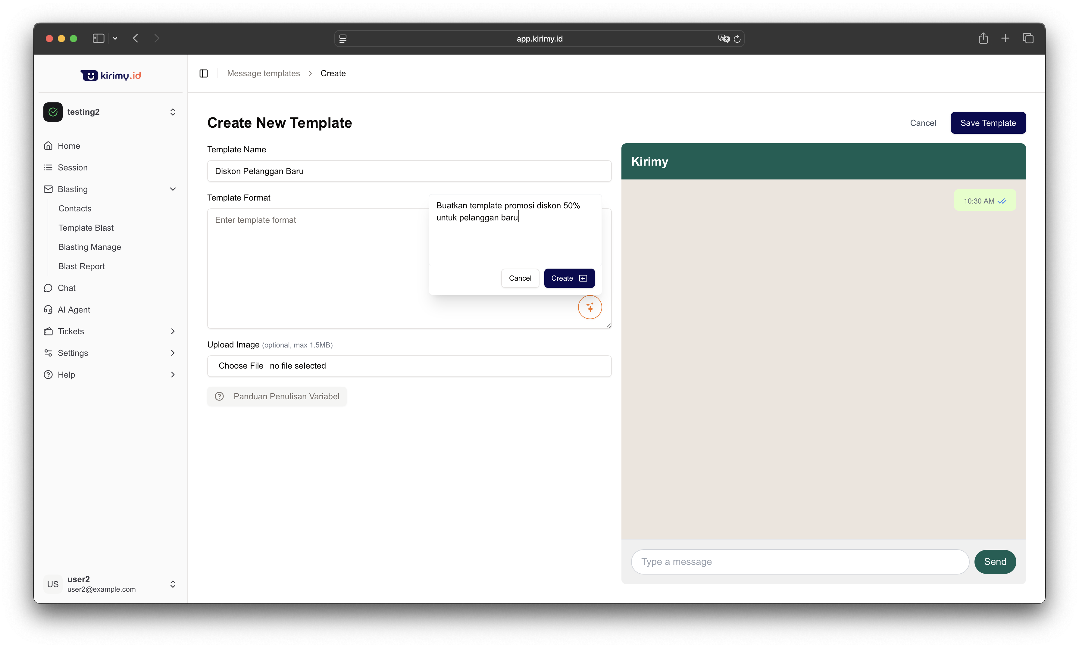 AI Generator Template