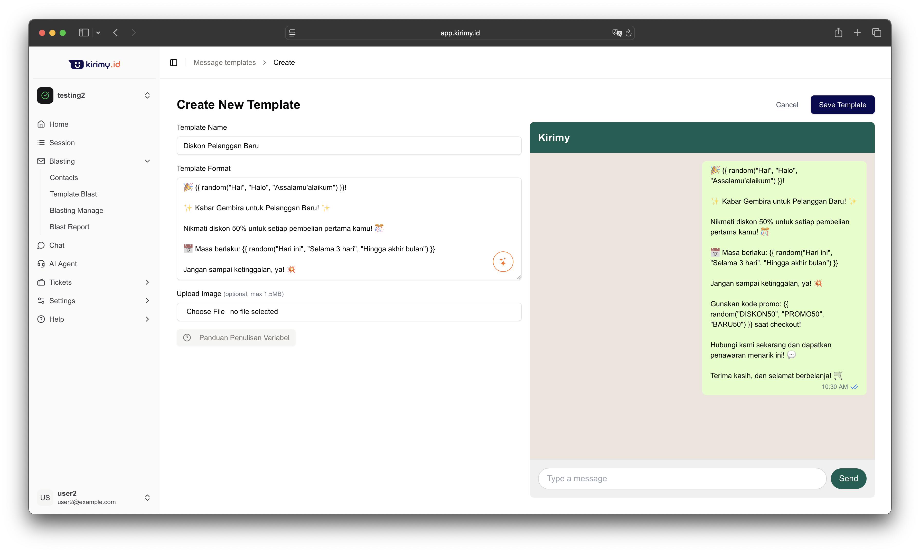 AI Generator Template